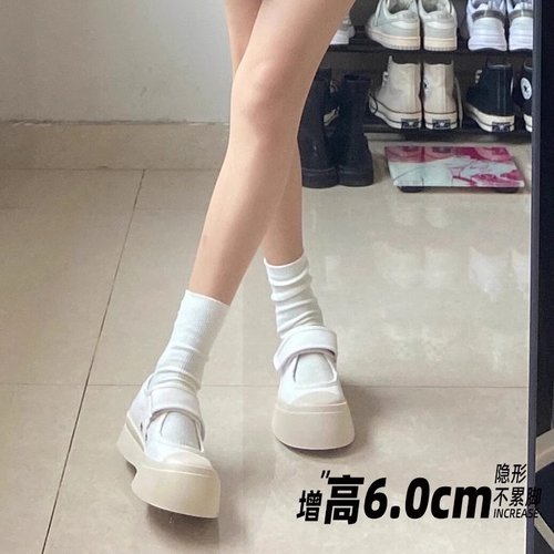 【赵露思同款】厚底内增高浅口女单鞋2026春夏小白鞋女款玛丽珍鞋