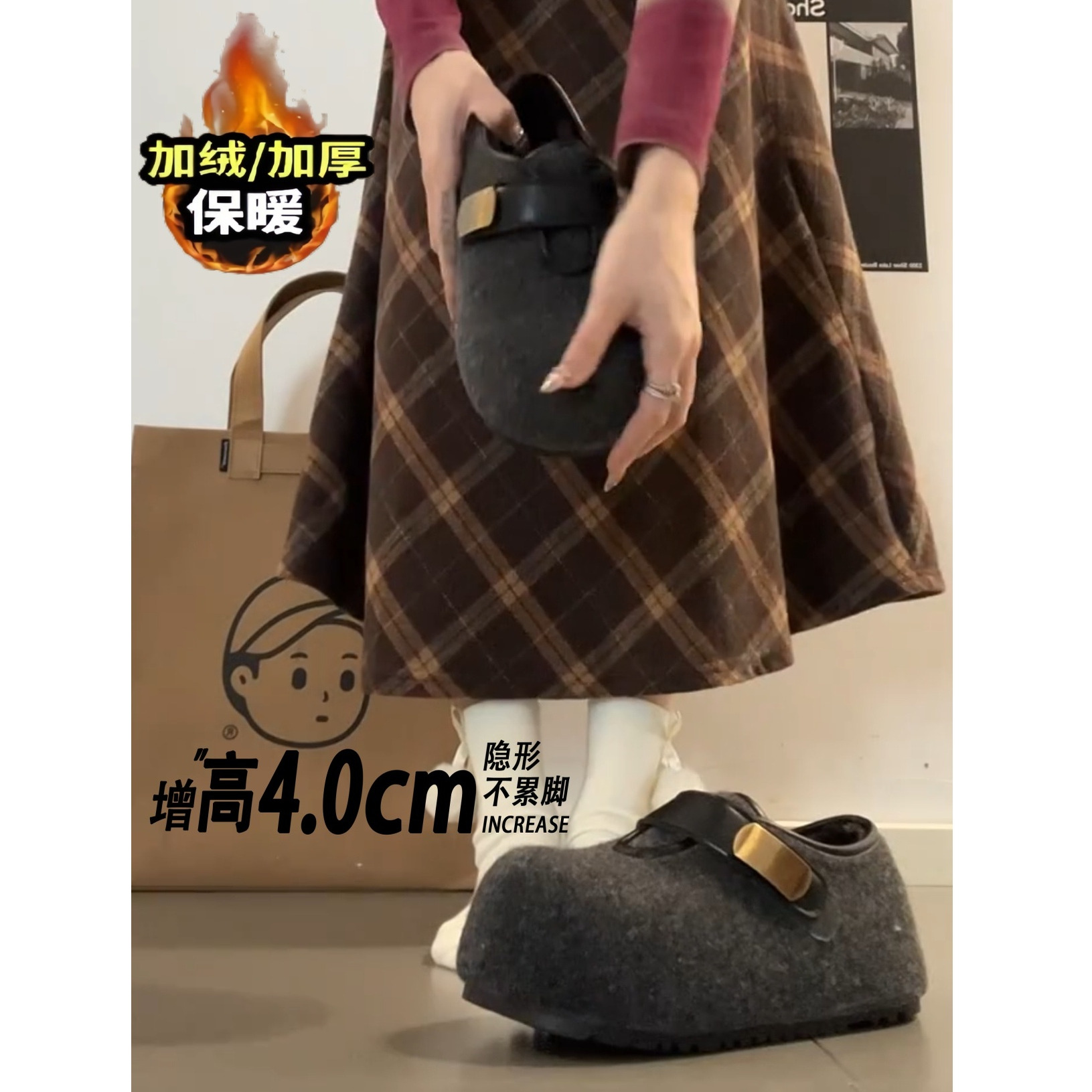 【怪美主义】厚底内增高勃肯鞋女2025冬一脚蹬加绒保暖防滑软底鞋
