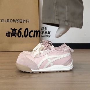 小个子2025爆款 内增高女鞋 增高厚底百搭软底德训女鞋 怪美主义