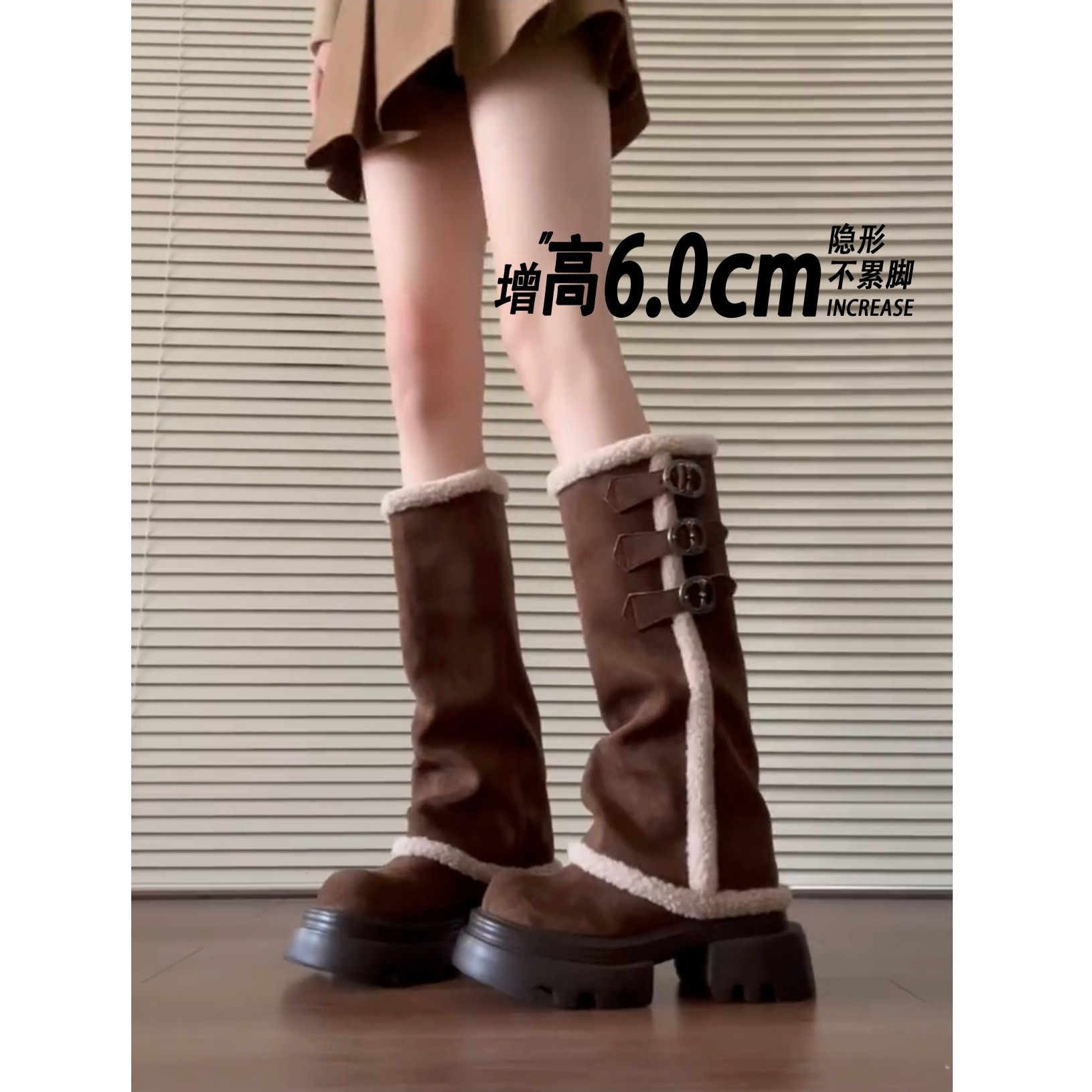 【怪美主义】厚底加绒保暖加厚两穿长筒雪地靴女2025新款冬时装靴