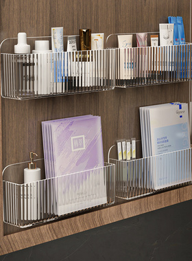 镜柜收纳盒卫生间放面膜口红化妆品小物件分格整理浴室柜内分层架