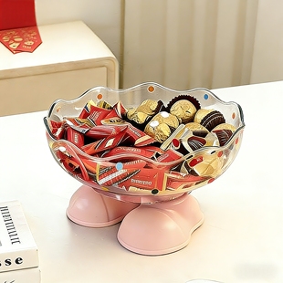 糖果盘家用客厅茶几零食饼干摆放收纳盒轻奢创意高颜值水果干果盘