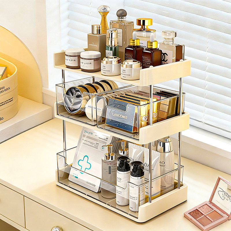 化妆品收纳盒多层抽屉式浴室口红面膜护肤品整理架子梳妆台置物架,收纳整理,桌面收纳盒,淘宝优惠券,粉丝福利购,淘宝优惠卷