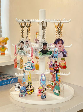 钥匙扣收纳架周边咕卡立牌陈列小手链架旋转挂钩多层首饰展示架