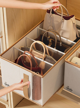 包包收纳神器柜内手提托特包分隔存放防尘省空间保护袋放包置物架