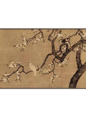 《杏花双雉》法式中古客厅沙发背景墙装饰画中式复古风挂画艺术感