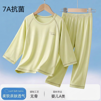 莫代尔儿童睡衣春夏季薄款男童家居服男孩内衣套装青少年秋衣秋裤 — 3