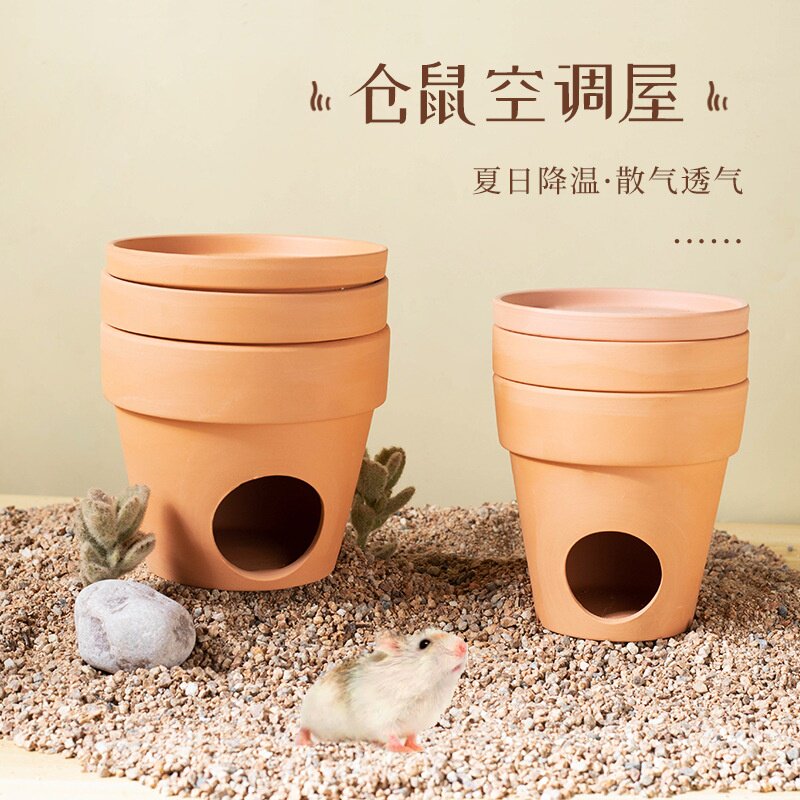 仓鼠红陶冰屋降温散热透气吸水