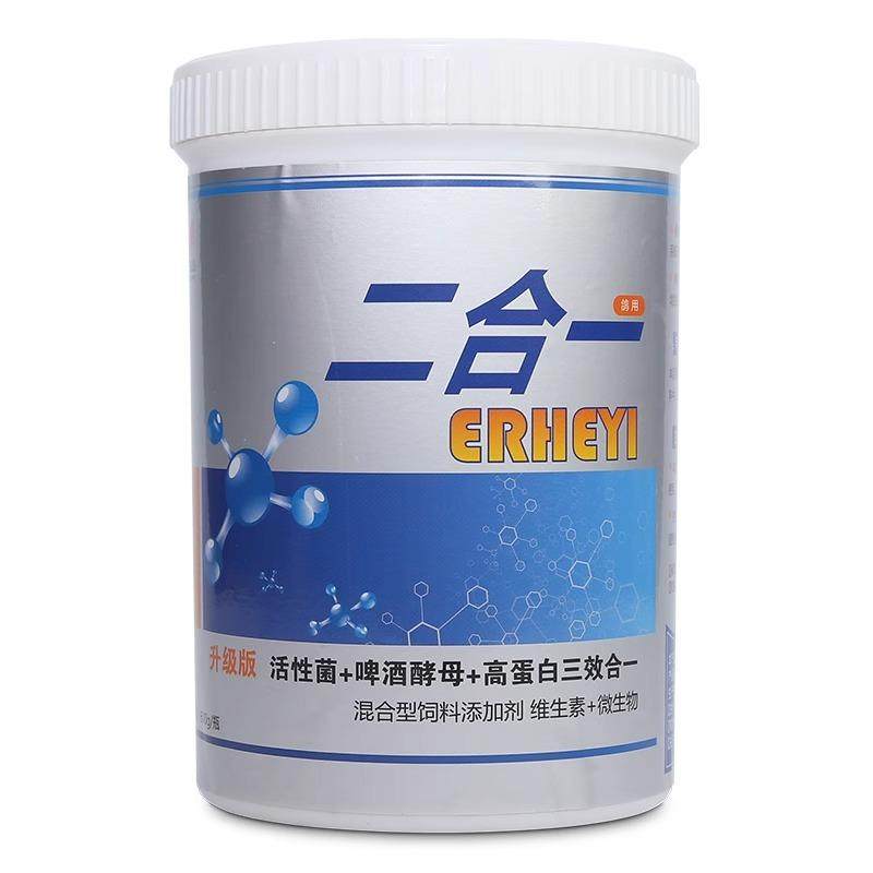 心连心鸽药大全二合一信赛肉鸽子专用活菌啤酒酵母粉高蛋白活性菌