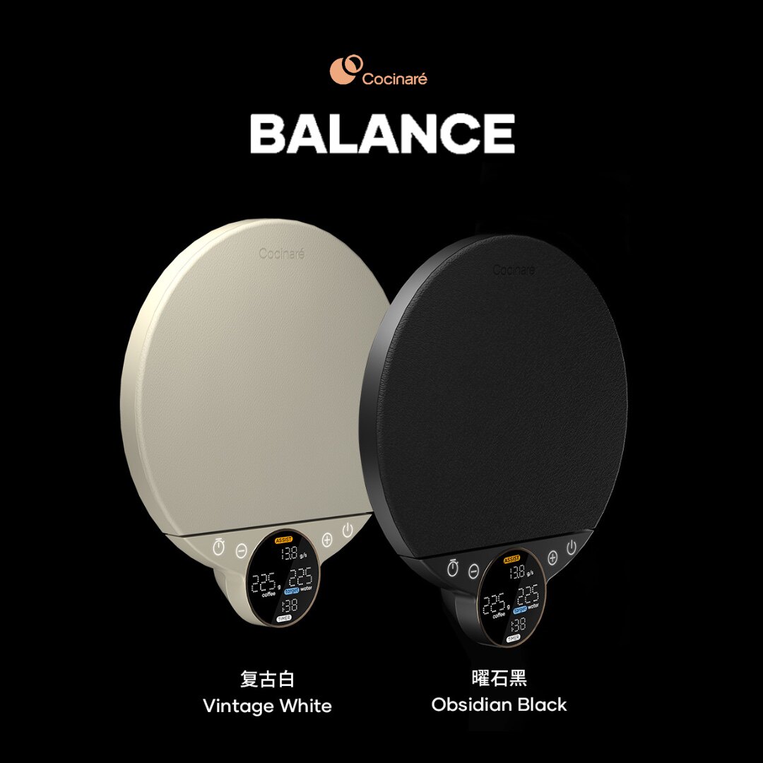 Cocinare酷世乐BALANCE二代咖啡电子秤粉水比秤厨房秤升级智能APP