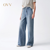 OVV2026春夏新款 意大利进口棉质面料多色阔腿牛仔裤 GKNAJ16001A