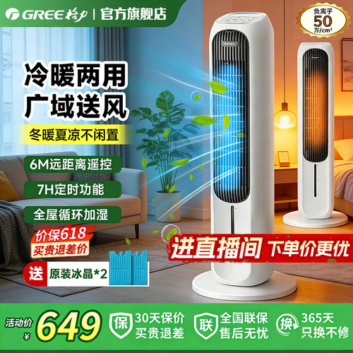 新品买家秀征集，咨询客服领红包！！！