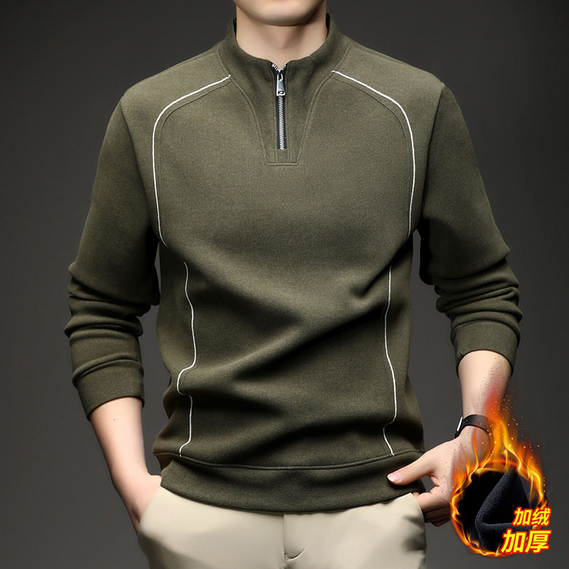 柚溪甄选男士秋冬加绒半拉链卫衣潮流百搭加厚长袖宽松立领上衣