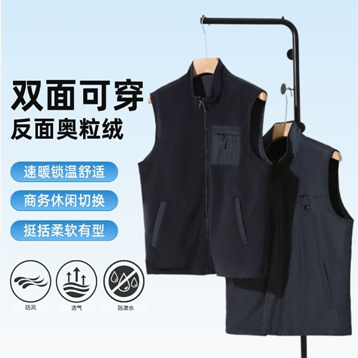 医辰轻奢秋冬新款马甲男女款一衣两穿立领夹克时尚商务背心外套潮