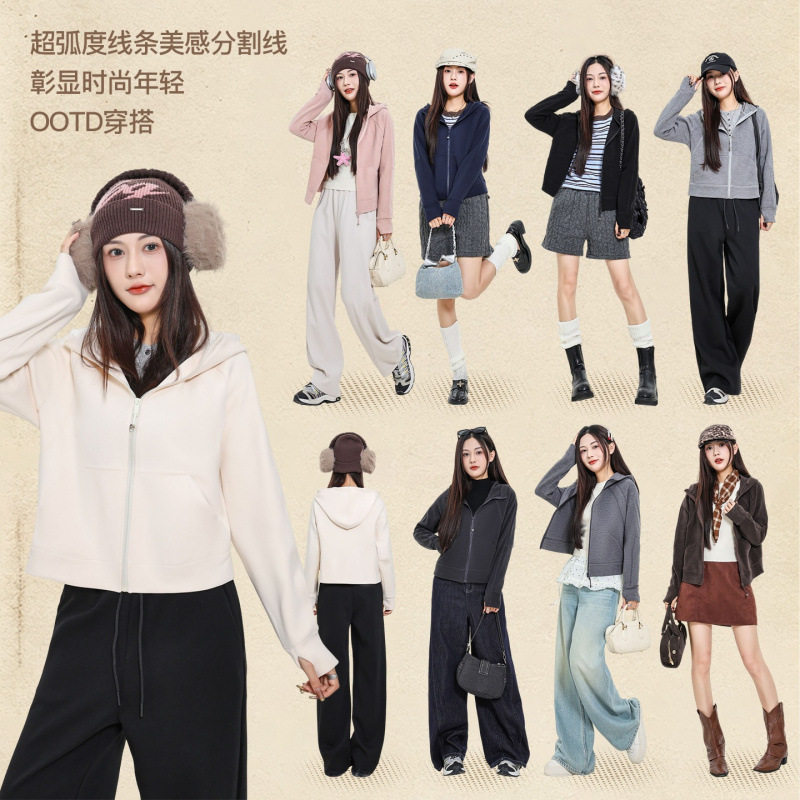 2026新款炫彩防风连帽卫衣女秋冬