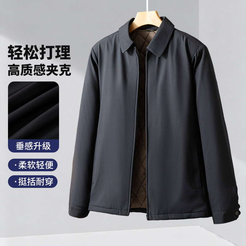 森亩男士时尚行政夹克外套