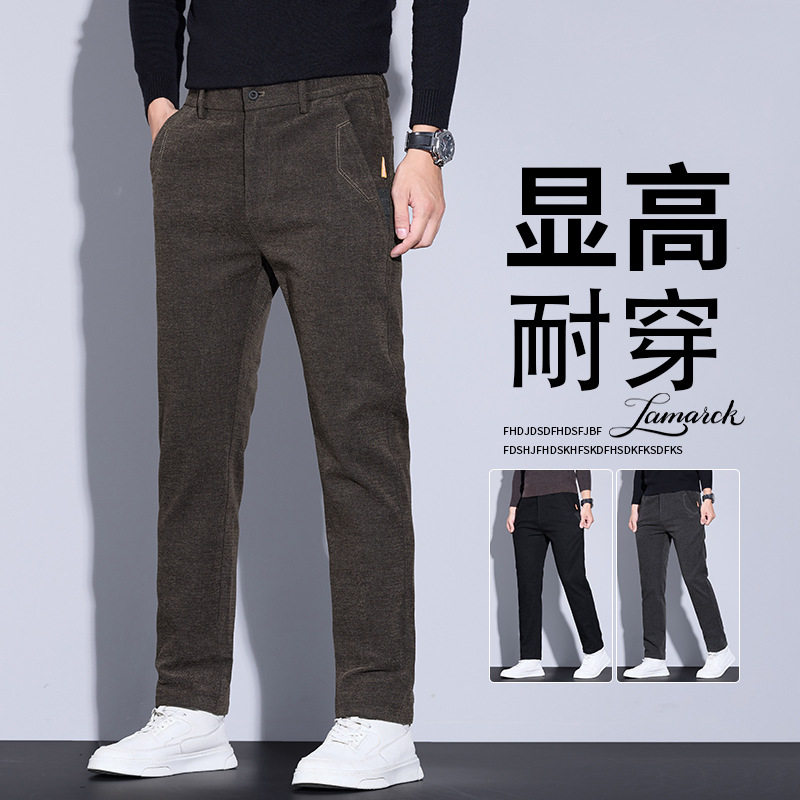 吉兴优选雪尼尔男士休闲裤春季