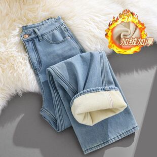 征征甄选冬季新款加绒牛仔裤女小个子显高直筒裤复古高腰保暖裤子