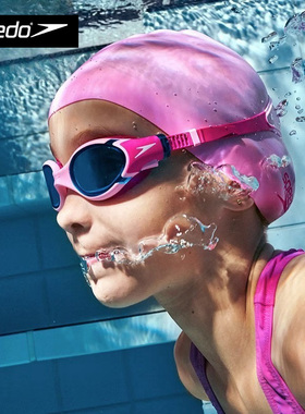 Speedo/速比涛儿童泳镜Biofuse2.0防雾高清男女童专业训练游泳镜