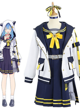 彩虹社vtuber星街彗星连帽外套周年二次元动漫服装套装CG1237CZH