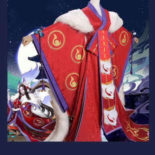 万圣节烬天玉藻前cos服装阴阳师cos服动漫游戏cosplay表演服