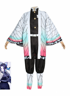 漫多鬼灭之刃cos服DemonSlayer灶门祢豆子蝴蝶忍cospaly服装