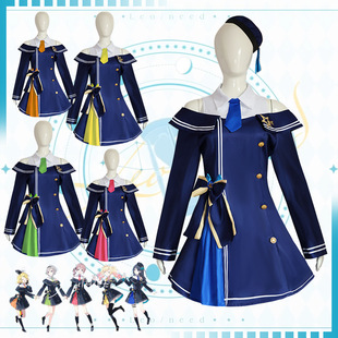 世界计划cos星乃一歌天马希镜音铃日野森志步cosplay套装女