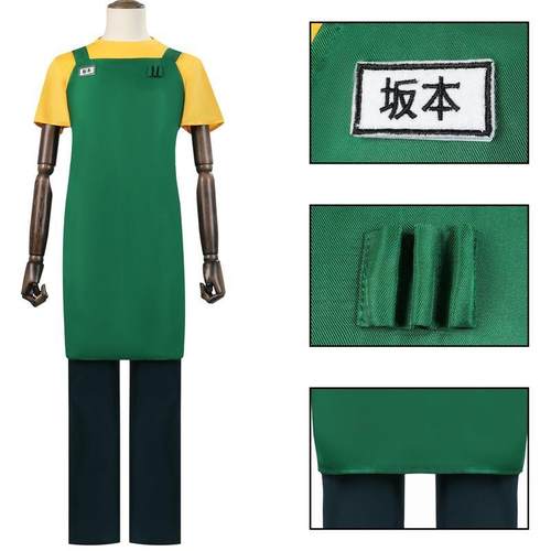 漫多坂本日常cos服SAKAMOTODAYS坂本太郎围裙款cosplay动漫服装