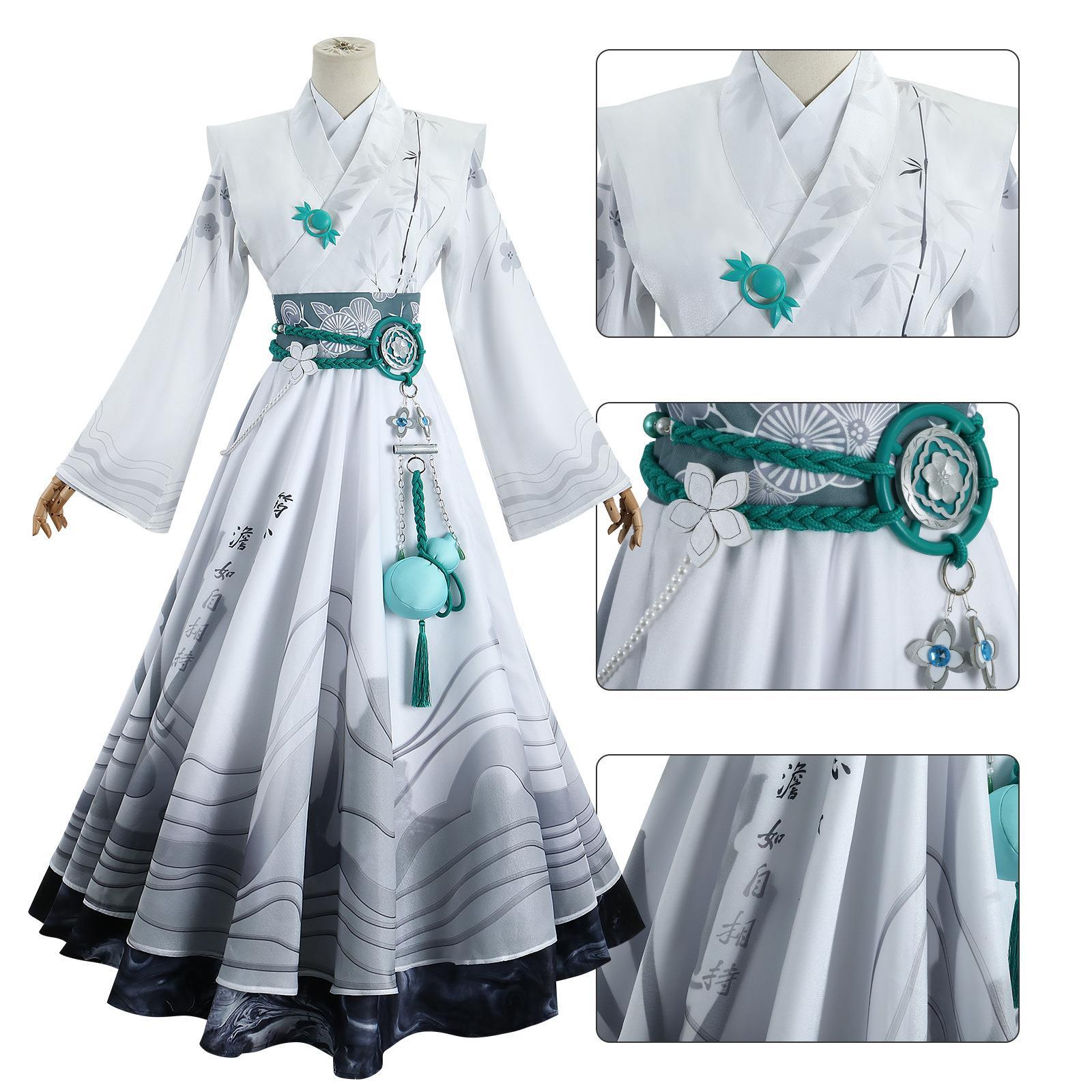 第五人格cos服心跳·游园会古董商墨韵cosplay服装中国风汉服