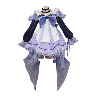 原神游戏cos服珊瑚宫心海cos服五星号游戏cosplay动漫表演服女装