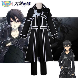 刀剑神域cos服二次元动漫衣服桐谷和人cosplay服装全套万圣节