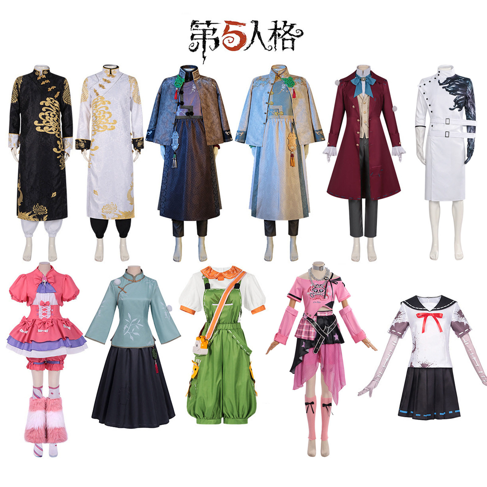 第五人格拉拉队员cos服第五人格联动三丽鸥拉拉队员cosplay扮演服图片