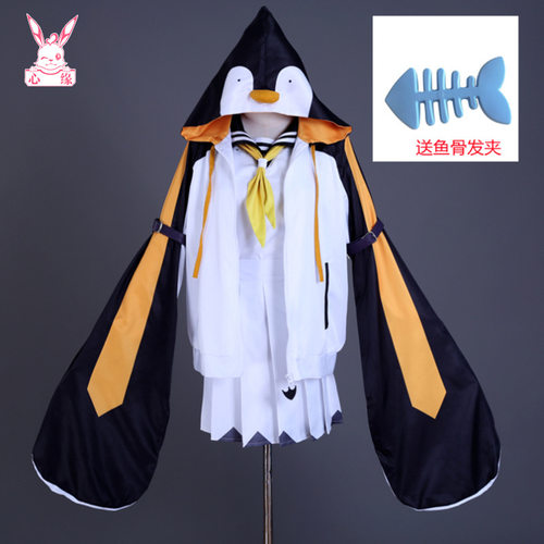 心缘虚拟vtuber彩虹社主播企鹅PetraGurin佩特拉古凛cos服女