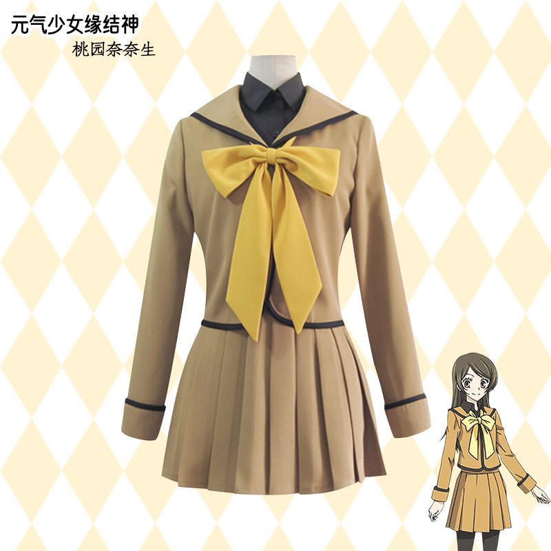 元气少女缘结神宇治高中桃园奈奈生cos服动漫日系校服制服cosplay