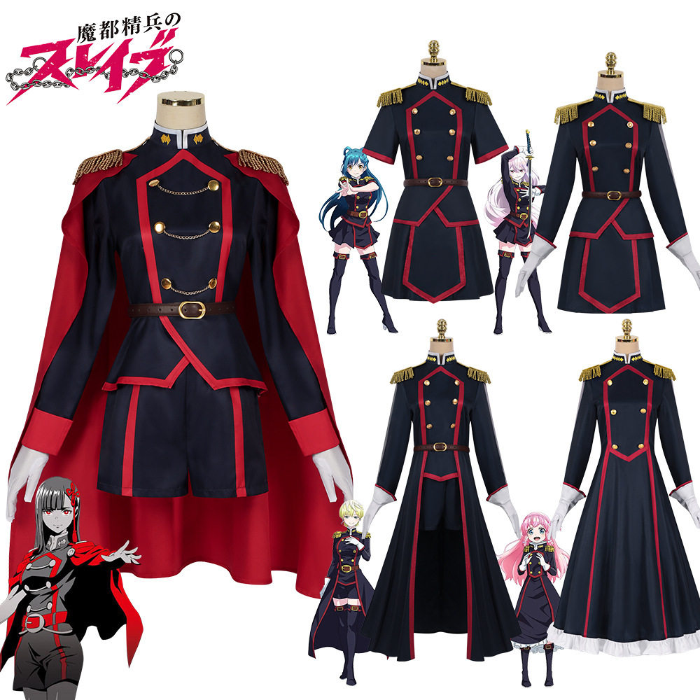 魔都精兵的奴隶cos服山城恋东日万凛出云天花大川村宁cosplay服