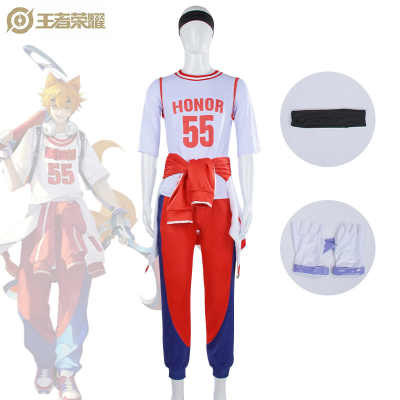 王者绒耀cos服百里玄策热力回旋cosplay二次元动漫游戏cos服套装