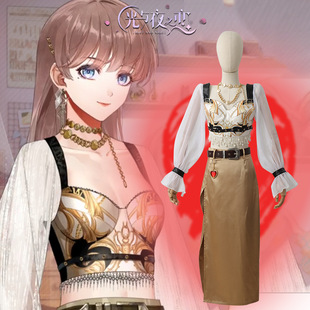 光与夜之恋cos服女主白昼夜浮光影逐夜吟斜月沉cosplay女现货