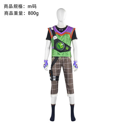 无畏契约Valorant特工盖克cos服全套街潮万圣节一绝贤者gekko潮玩