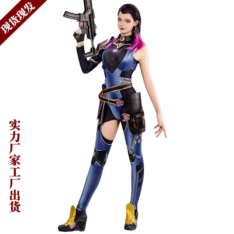 女生无畏契约cos服芮娜cosplay二次元Reyna游戏角色扮演同款服装