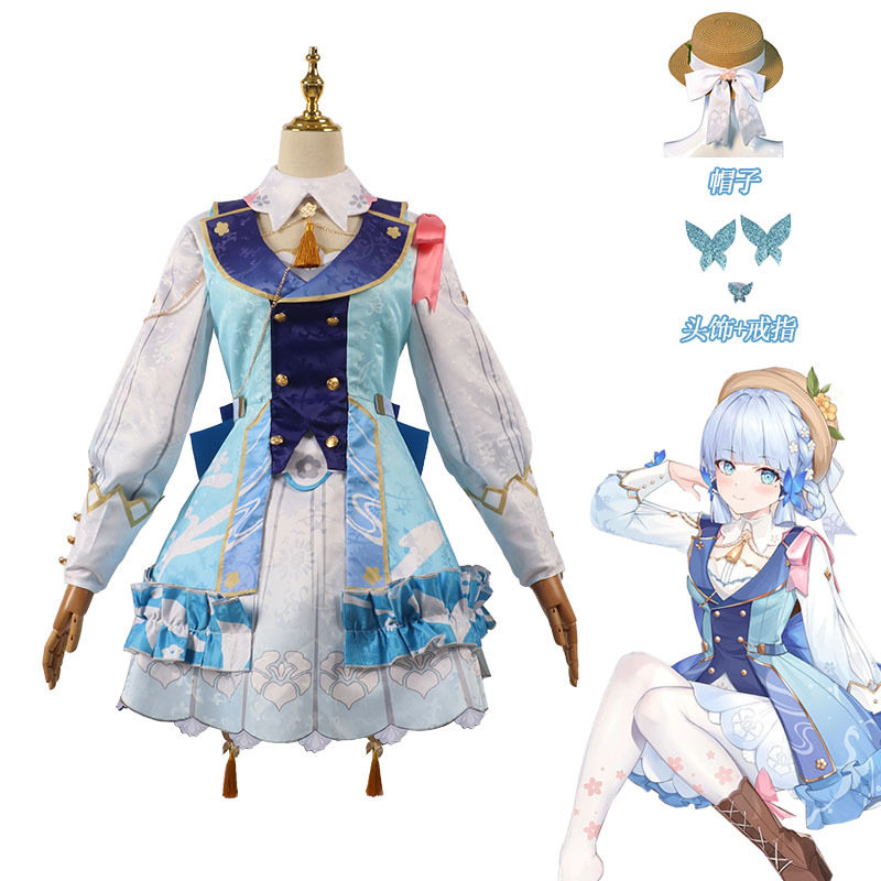 原神cos服花时来信cos服神里绫华cos服cosplay少女公主裙动漫服装