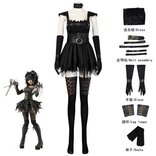 剪刀手爱德华cos服万圣节狂欢派对恐怖表演服工厂现货直发 女版