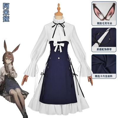 明日方舟cospla阿米娅留影烁金联动款阿米娅cos服动漫服装女装