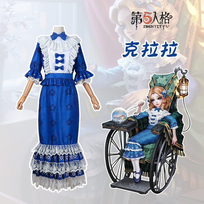 第五人格cos服雕刻家克拉拉cosplay女服装全套演绎之星角色扮演