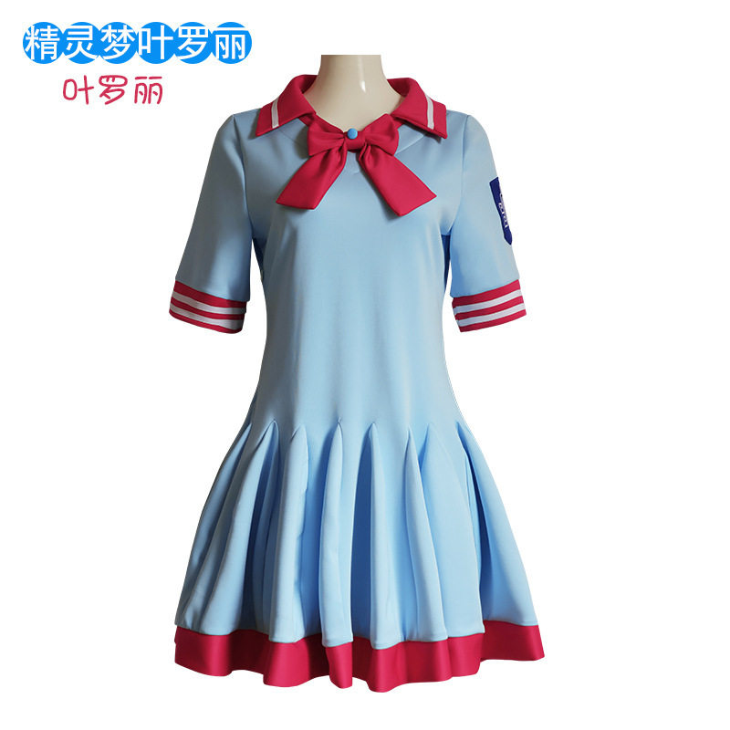 精灵梦叶罗丽cosplay王默陈思思齐娜莫纱cos服连衣裙校服