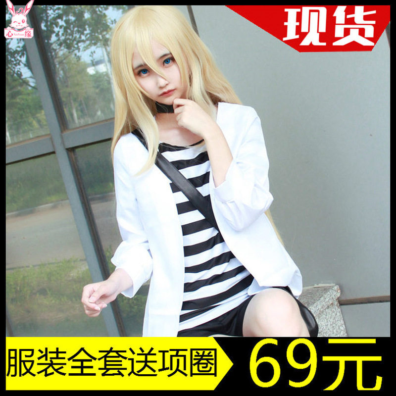 星屑krnkrn杀戮的天使瑞吉儿·加德纳/瑞依/ray日常cosplay服假发