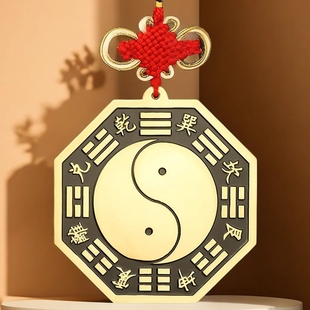 铜八卦镜凸镜门口化解罗盘八卦镜窗户凹面九宫八卦镜凸镜八卦镜子