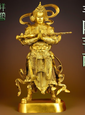 黄铜韦陀菩萨佛像摆件招财护法