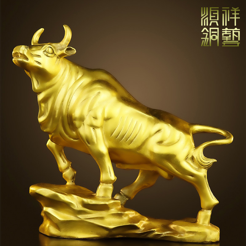 铜牛摆件纯黄铜华尔街牛家居客厅办公室桌面饰品牛气冲天开业送礼,家居饰品,装饰摆件,淘宝优惠券,粉丝福利购,淘宝优惠卷