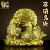 纯黄铜鸳鸯摆件一对床头卧室饰品新婚礼品结婚礼物家居视频创意