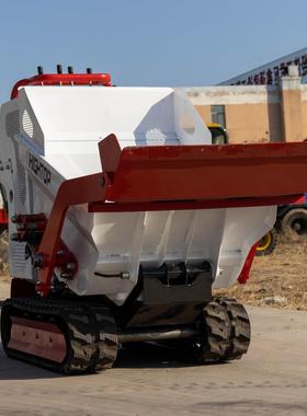 工厂直供迷你Dump truck 液压运输车履带自卸车EPA翻斗车 出口海